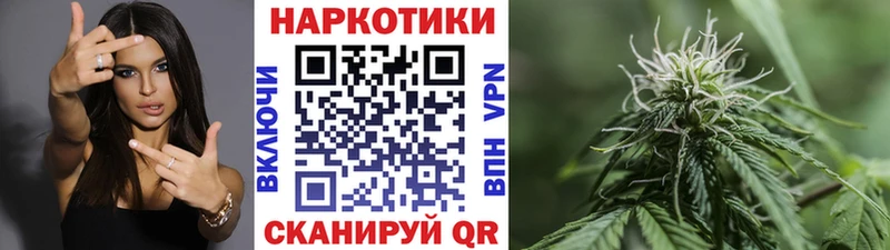Купить наркотики сайты Карабаш Канабис  Меф  Псилоцибиновые грибы  ГАШИШ  СК 