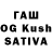 Бошки Шишки OG Kush Rakhat Bekdissinov