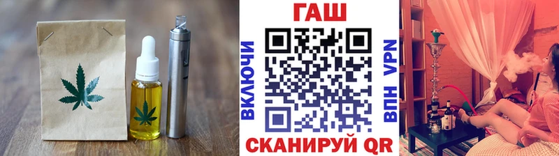 Печенье с ТГК конопля  kraken ССЫЛКА  Карабаш  магазин продажи наркотиков 