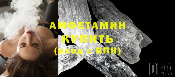 а пвп мука Аркадак