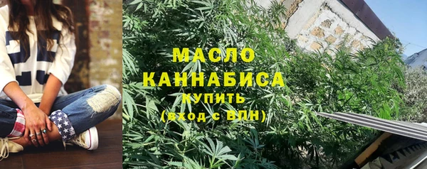 таблы Алексеевка