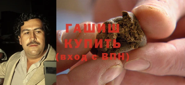 спиды Алзамай