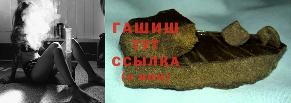 MDMA Заречный