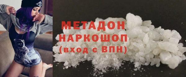 спиды Алзамай