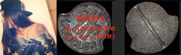 спиды Алзамай