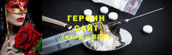 дмт Зарайск