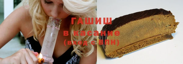 гидропоника Абинск