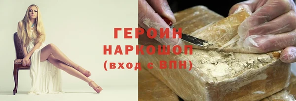 прущий лед Арсеньев