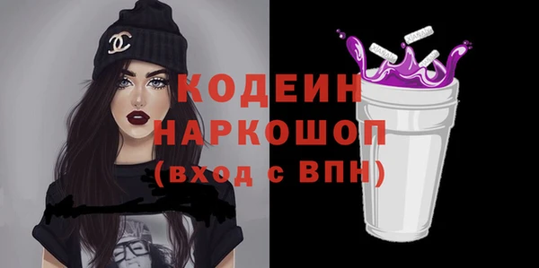 а пвп мука Аркадак