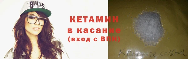 СК Алексин