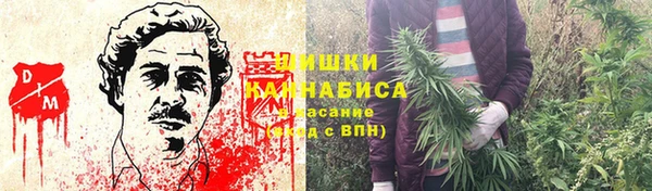 бутират Абаза