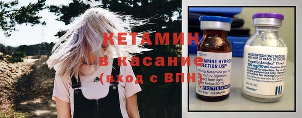 прущий лед Арсеньев