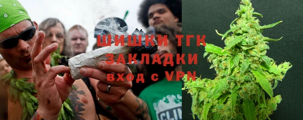 а пвп мука Аркадак