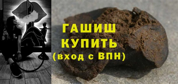 прущий лед Арсеньев