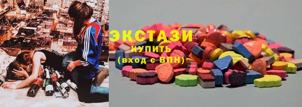 спиды Алзамай