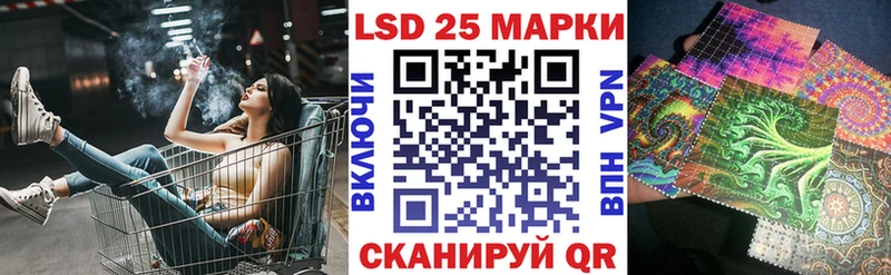 Марки N-bome 1,5мг  ссылка на мегу как войти  Карабаш 