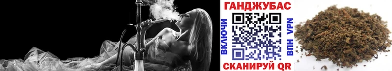Канабис White Widow купить наркоту Карабаш